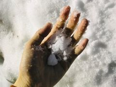 -世界之窗阿尔卑斯冰雪世界