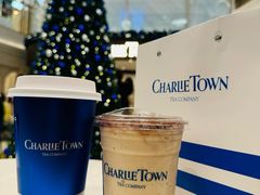 -CHARLIETOWN红茶公司(南京万象天地店)