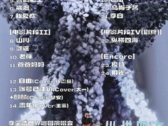 -沈阳奥林匹克体育中心