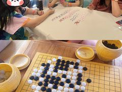 -碧中海汤泉汗蒸酒店