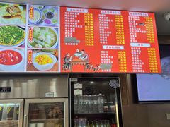 -隆福寺小吃店(东四店)