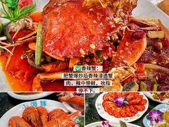 -小海豚•老字号海鲜餐厅(天涯店)