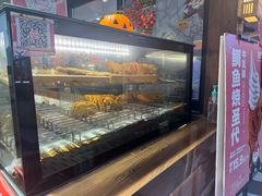 -粉粉乐鲷鱼烧(美罗城店)