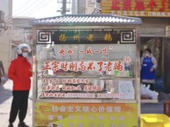 -正宗忘不了老鹅(梅岭店)
