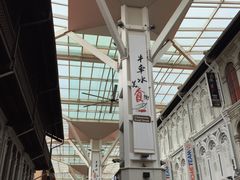 -马里安曼兴都庙