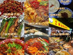 -春熙路步行街