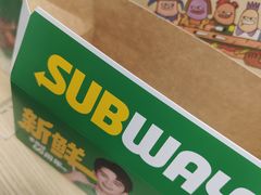 -赛百味SUBWAY(凯丹店)