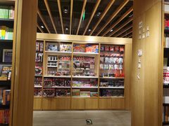 -覔书店(壹方城店)