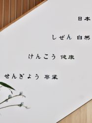 -宥莉·ULLY 痘敏肌•科技皮肤管理中心