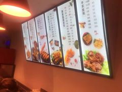 -老谢野馄饨(延安路店)