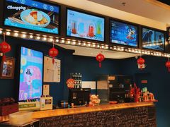 -一味一诚烤鱼(昌平悦荟店)