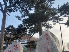 -妙峰山风景名胜区