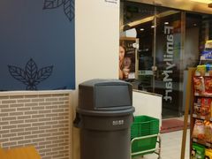 -全家便利店(南峰中心店)