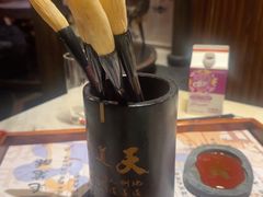 -唐猫庭院·千年陕菜(大唐不夜城店)