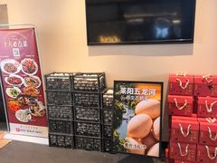 -单家老院·院子里的青岛菜(沙子口店)