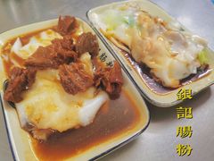 -银记肠粉店(北京路店)