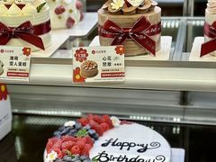 -花花卷卷·鲜食蛋糕(静安久光百货店)