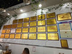 -熊氏牛羊杂粉(龙眼井总店)