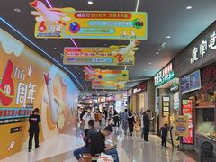 -昆山招商花园城