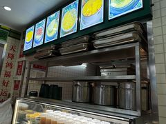 -芝麻糊世家(西华店)