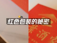 -金叶酒家(新华路店)