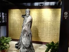 -中国昆曲博物馆