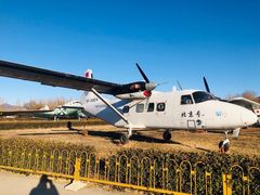-中国航空博物馆