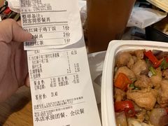 -和合谷(新街口店)