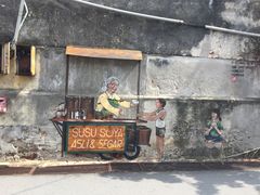 -槟城街头艺术街区