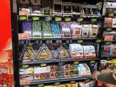 -盒马鲜生(帝斯曼店)
