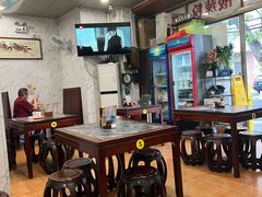 -益寿炖品店