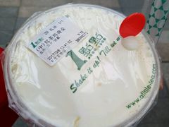 -1点点(东方宝泰店)