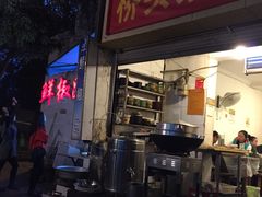 门面-罗妈砂锅(四川成都奎星楼店)