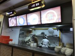 -新丰小吃(江陵路分店)