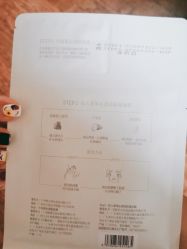 -谷雨官方旗舰店