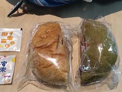 -追光 Dream Bakery(汉街店)