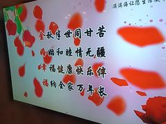 -满满海佛跳墙(千禧店)