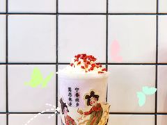 -眷茶(大卫城10楼店)
