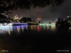 -南通濠河风景名胜区