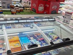 -盒马鲜生(顺义店)