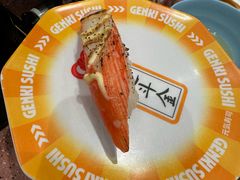 -元气寿司(环球港店)