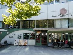 -tuan woodfire kitchen(锦绣坊店)