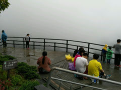 android_upload_pic-萍乡武功山风景名胜区