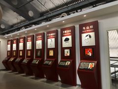 -南京科技馆