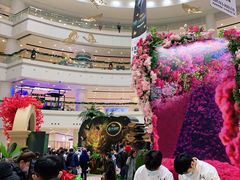 -仲盛世界商城