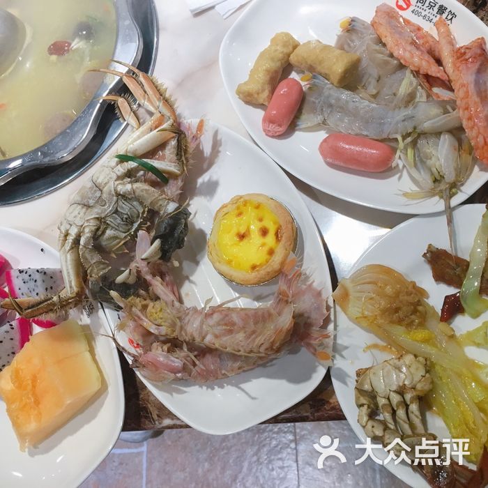 尚品宫特色自助纸上烧烤