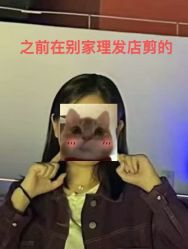 -MAKE SENSE美可沙龙