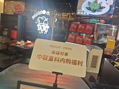 -胖哥俩肉蟹煲(梅溪步步高店)