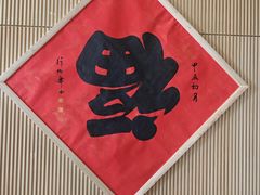 -青岛银沙滩温德姆至尊酒店