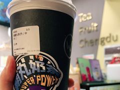 -茶百道(玉林店)